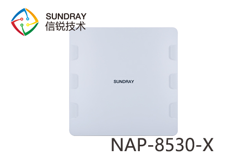 信銳NAP-8530-X室外三射頻Wi-Fi 6無線AP