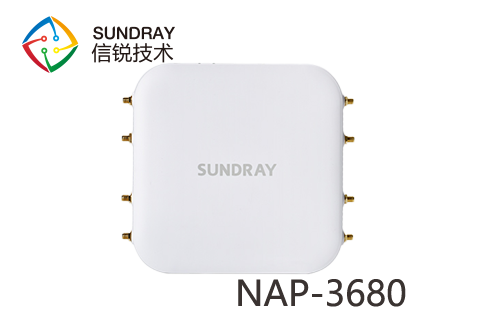 信銳NAP-3680醫療場景零漫游無線AP