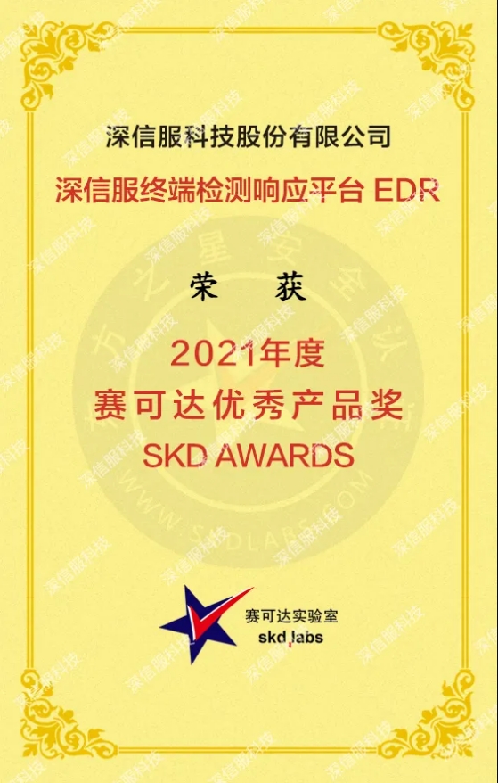 1661780253302377.jpg 1643161870.jpg