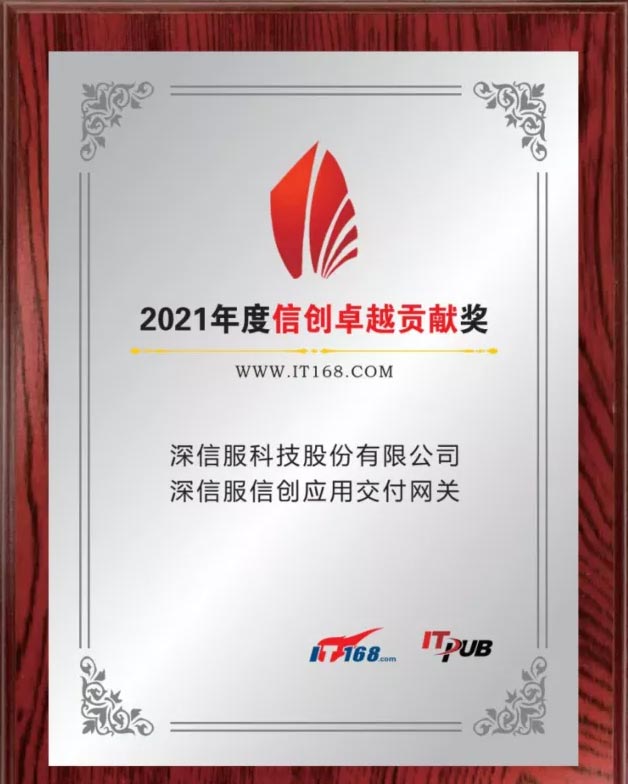 1661914244974849.jpg 1640578067.jpg