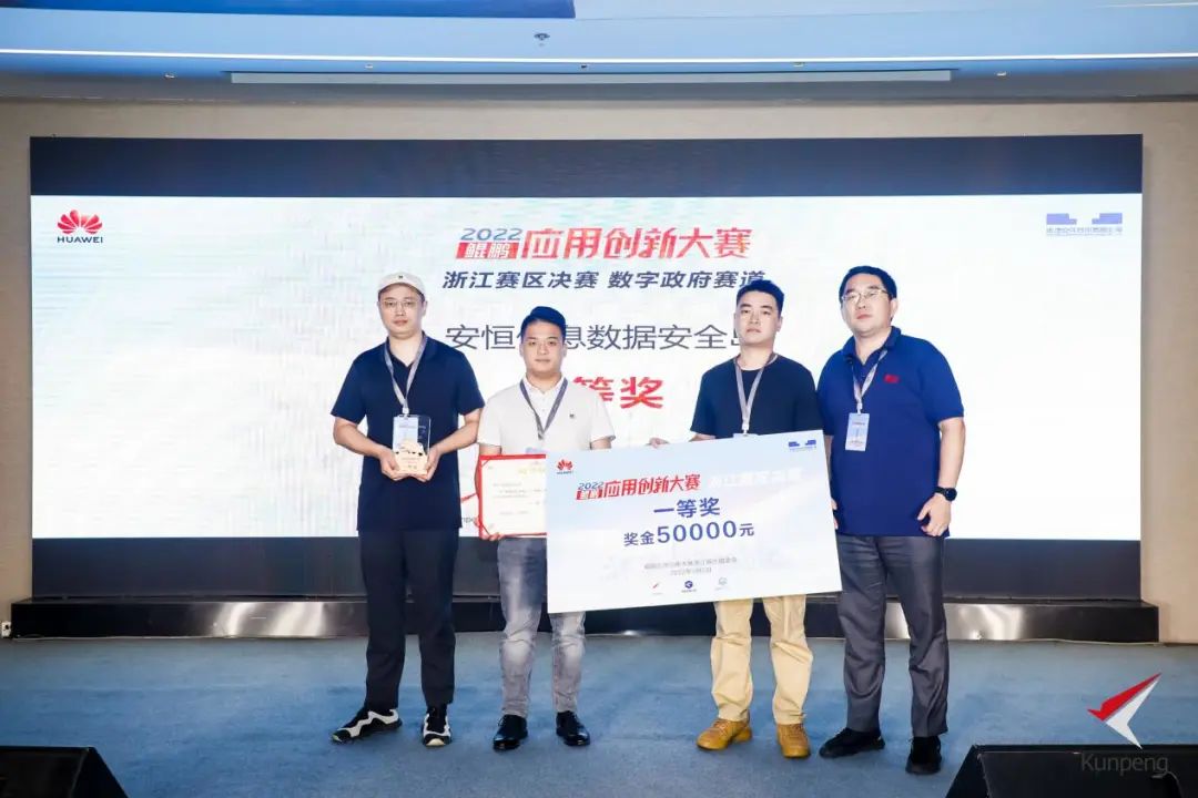 1662354224767072.png 640.png