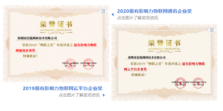 1684890700353636.png 微信截圖_20230524091129.png