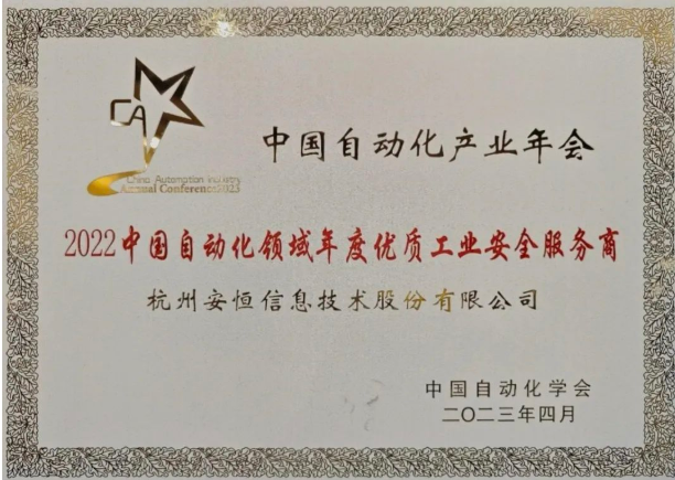 1685322679948814.png 微信截圖_20230529091104.png