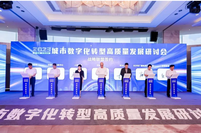 1692760294635848.png 微信截圖_20230823111120.png