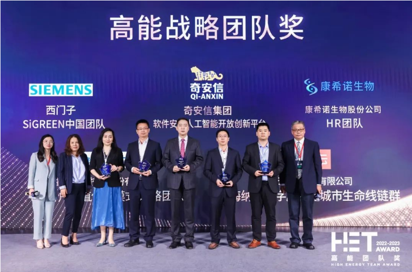 1692760621501224.png 微信截圖_20230823111650.png