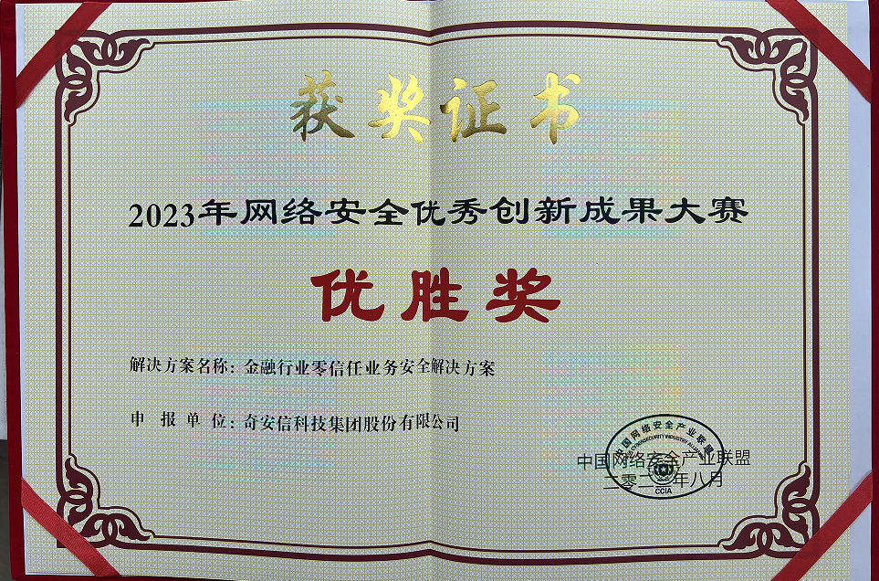 1694490048880055.png 640.png