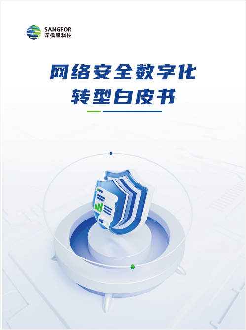 1699076162513682.png 640.png