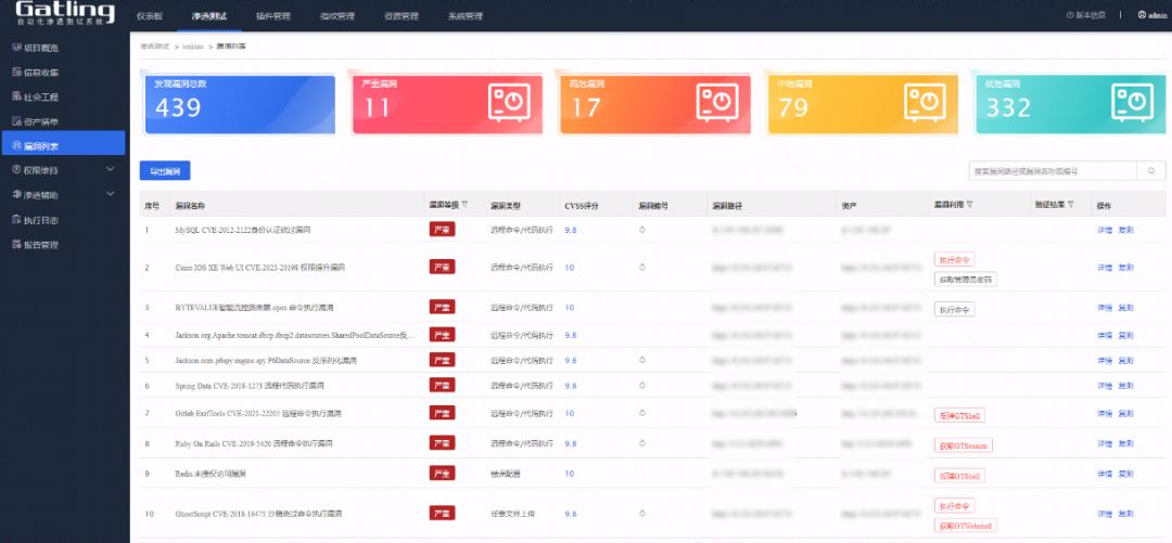 1727535768384156.png 640.png